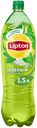 Чай зеленый Lipton, 1,5 л