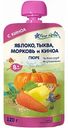 Пюре Fleur Alpine яблоко, тыква, морковь, киноа с 6 месяцев, 120 г