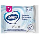 Влажная туалетная бумага Zewa Pure, 42 листа