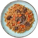 Плов Cook Chart с говядиной, 250г