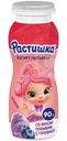 Йогурт Растишка питьевой со вкусом пломбира с голубикой 1.6% БЗМЖ 90г