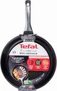 Сковорода Tefal Excellence, 30 см