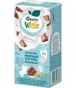 Коктейль молочный ФрутоKids Шоколадный 2,8%, 200 мл