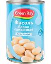 Фасоль белая Green Ray сливочная без сахара, 400 г