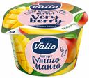 Йогурт Valio Viola Clean Label манго 2,6% 180 г