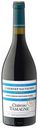 Вино Chateau Tamagne Cabernet Sauvignon красное полусладкое Россия, 0,75 л