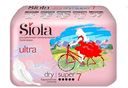 Гигиенические прокладки ультратонкие SIOLA Ultra Dry Super, 7 шт