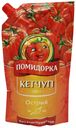 Кетчуп Помидорка Острый 350 г