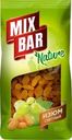 Изюм Mixbar сушеный без косточки светлый 150г