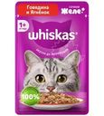 Корм влажный Whiskas желе с говядиной и ягненком для взрослых кошек полнорационный 75г