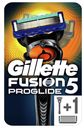 Бритва мужская Gillette Fusion5 ProGlide с 2 кассетами, 1 шт