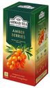 Чай черный Ahmad Tea Amber Berries 25пак