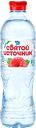 Вода питьевая "Святой источник" негазированная, 0,5л