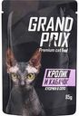 Корм для кошек кусочки в соусе Grand Prix кролик и кабачок, 85 г
