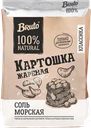 Чипсы картофельные BRUTO с морской солью