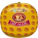 Сыр Эдам СТАРОМИНСКИЙ СЫРОДЕЛ, 45%, 100г