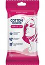 Влажные салфетки для снятия макияжа Cotton Flower Make Up, 15 шт.