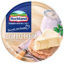 Сыр плавленый Hochland Сливочный 50% БЗМЖ 140 г