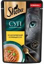 Влажный корм для кошек Sheba Суп коллекция классический куриный суп, 70г