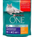 Корм для стерилизованных кошек и кастрированных котов Purina One Бифенсис Курица и цельные злаки, 750 г