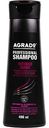 Шампунь для интенсивного блеска волос профессиональный Agrado, 400 мл