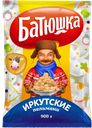 Пельмени БАТЮШКА, Иркутские (Волгоградоблпродукт), 900г
