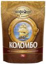 Кофе растворимый «Московская Кофейня на ПаяхЪ» Коломбо сублимированный, 75 г