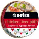 Паштет Setra из куриной печени, 100 г