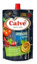 Кетчуп Calve Бразильский, 350 г