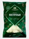 Пельмени Кочевники Восточные Халяль 900г