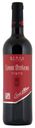 Вино Conde Otiñano Tinto, красное, сухое, 12,5%, 0,75 л, Испания