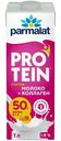 Напиток молочный Parmalat Protein высокобелковый безлактозный с коллагеном ультрапастеризованный 1.8%, 1л