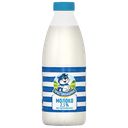 Молоко ПРОСТОКВАШИНО, пастеризованное, 2,5%, 930мл