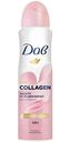 Антиперспирант спрей Дав Pro Collagen Защита от раздражений, 150 мл