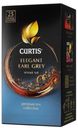 Чай черный Curtis Elegant Earl Grey, 25x1,6 г