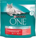 Корм сухой для взрослых кошек PURINA ONE с высоким содержанием лосося и пшеницей, для стерилизованных и кастрированных, 1,5кг