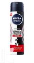 Дезодорант-антиперспирант NIVEA MEN спрей 150мл в ассортименте