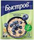 Каша овсяная Быстров черника Быстров м/у, 40 г