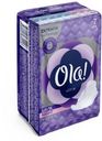 Прокладки гигиенические Ola! Night Мягкий Шелк, 7 шт