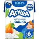 Каша молочная Агуша Засыпайка детская Рис-Яблоко-Груша 2.7% с 6 месяцев, 200мл