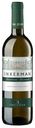 Вино Inkerman Белое Классическая Коллекция белое полусухое 12,5% 0,75 л