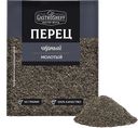 Перец черный молотый, 50 г, ТМ «GASTROSHEFF» 