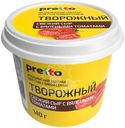 Сыр Pretto творожный с томатами мягкий 65%, 140г