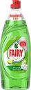Средство для мытья посуды FAIRY Platinum Лайм