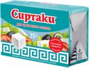 Сыр СИРТАКИ, для греческого салата, 40%, 200г