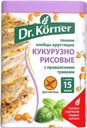 Хлебцы кукурузно-рисовые Др. Кёрнер без глютена тонкие с травами прованс Хлебпром м/у, 100 г