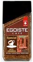 Кофе растворимый Egoiste Special сублимированный с молотым, 100 г 