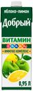Напиток сокосодержащий "Иммуно Комплекс", Добрый, 0,95 л, в ассортименте