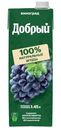 Нектар Добрый Виноградный 1.45л