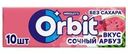Жевательная резинка Orbit Сочный арбуз без сахара 13,6г
